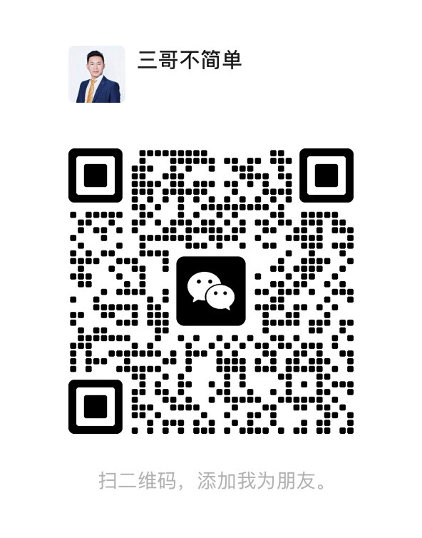 二维码
