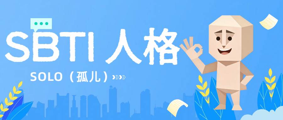 轮播图